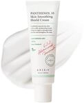 AXIS-Y Panthenol 10 Gl&auml;ttende Schutzcreme 50ml - T&auml;gliche Gesichtscreme