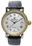 Erbprinz ErbprinzW03 Armbanduhr