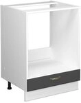 Vicco Herdumbauschrank Fame-Line, Anthrazit Landhaus, 60 cm