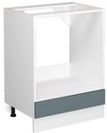 Vicco Herdumbauschrank R-Line, Blau-Grau, 60 cm | ✓ Backofennische &middot; Ohne