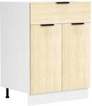 K&uuml;chenschrank | Ma&szlig;e ca. H. 82 x B. 60 x. T. 46 cm | Unterschrank mit zwei