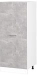 Vicco Vorratsschrank R-Line, Beton, 60 cm, zur freien Kombination innerhalb...