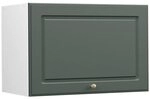 Vicco H&auml;ngeschrank Fame-Line, Gr&uuml;n-Gold Landhaus, 60 cm | MDF-Front &middot;...