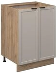 Vicco K&uuml;chenunterschrank Fame-Line, GrauBeige, 60 cm ohne Arbeitsplatte, zur