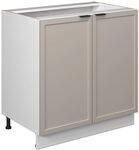 Vicco K&uuml;chenunterschrank Fame-Line, GrauBeige/Wei&szlig; 80 cm