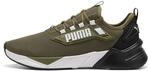 PUMA Erwachsene Retaliate 3 Laufschuhe 44, Olive Black Green