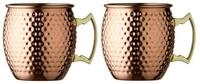 Lyngby Glas Moscow Mule Krug, Becher, 55 cl, 2 Stck., Kupfer