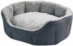 Nobby Komfort Bett oval LICA grau 55 x 50 x 21 cm