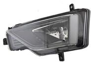 HELLA 1ND 011 718-031 NebelScheinwerfer - VW Golf Sportsvan (AM1, AN1) - ECE/SAE/CCC