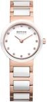 BERING Damen Quarz Uhr | Armbanduhr 25 mm ros&eacute;goldenes Edelstahlgeh&auml;use und wei&szlig;es