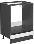 Vicco Herdumbauschrank R-Line, Wei&szlig;, 60 cm | ✓ Backofennische &middot; Ohne