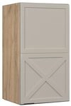 Vicco H&auml;ngeschrank Fame-Line, GrauBeige, 40 cm, zur Kombination mit weiteren...