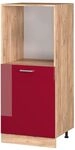 Vicco Herdumbauschrank R-Line, Rot Hochglanz, 60 cm