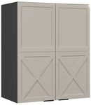 Vicco H&auml;ngeschrank Fame-Line, GrauBeige, 60 cm, zur Kombination mit weiteren Modulen