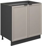 Vicco Sp&uuml;lenunterschrank Fame-Line, GrauBeige, 80 cm