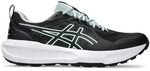 ASICS Gel-Sonoma 8 Sneaker