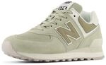 New Balance Damen Wh574md2Sneaker | Freizeitschuhe
