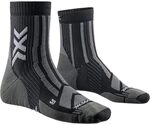 X-Socks Trekking Perform Ankle Wandersocke Schwarz Mann Gr&ouml;sse 45-47