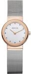 BERING Damen Quarz Uhr | Armbanduhr 26 mm ros&eacute;goldenes Edelstahlgeh&auml;use und