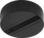 LEDVANCE TRACKLIGHT Basisstation f&uuml;r Leuchtenkopf, runde, schwarze einen einzelnen