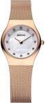 BERING Damen Quarz Uhr | Armbanduhr 23 mm ros&eacute;goldenes Edelstahlgeh&auml;use und...
