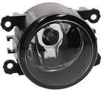 HELLA 1N0 354 686-021 NebelScheinwerfer - BMW 7er (E65, E66, E67) - ECE/CCC - rechts