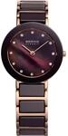 BERING Damen Quarz Uhr | Armbanduhr 29 mm ros&eacute;goldenes Edelstahlgeh&auml;use und braunes