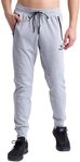 ERIMA Herren Hose Essential Sweathose, hellgrau melange/schwarz, M, 2101805 ERIMA Herren Hose Essential Sweathose, hellgrau melange/schwarz, M, 2101805