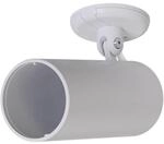 UbiQuiti UACC-AI-Theta-PRO-Angle
