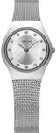 BERING Damen Quarz Uhr | Armbanduhr 23 mm silbernes Edelstahlgeh&auml;use und silbernes