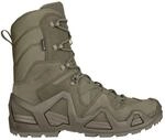 LOWA PROFESSIONAL Stiefel hoch ZEPHYR MK2 GTX HI rangergreen, 41