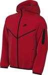 Nike Sportswear Tech Fleece Kapuzenjacke F&uuml;r &Auml;ltere Kinder, University