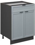 Vicco K&uuml;chenunterschrank Fame-Line, Hellblau-grau, 60 cm | MDF-Front &middot; Ohne