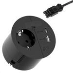 BACHMANN Einbausteckdose Loop IN Charge 1x Steckdose 1x USB A/C 22W mit