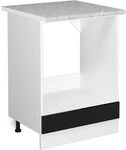 Vicco Herdumbauschrank R-Line, Schwarz Hochglanz, 60 cm | ✓ Backofennische &middot;