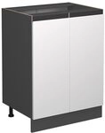 Vicco K&uuml;chenunterschrank R-Line, Wei&szlig;, 60 cm