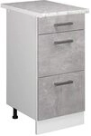 Vicco K&uuml;chenunterschrank R-Line, Beton, 40 cm mit Schubladen, AP Marmor, zur...