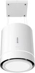 Cecotec Runde Insel-Dunstabzugshaube 44 cm Bolero Flux Cre 448000 White A++. Wei&szlig;e