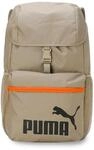 PUMA PUMA Phase Hooded Backpack, Unisex-Kinder Rucksack, Oak Branch, OSFA - 090801