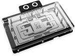 Alphacool Wasserk&uuml;hlung Core Geforce RTX 5090 Gamerock + Phantom