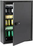 HMF 13642-02 Schl&uuml;sselschrank mit Zahlencode, Schl&uuml;sselkasten gro&szlig; | 42...