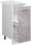Vicco Apothekerschrank R-Line, Medizinschrank f&uuml;r die K&uuml;che, Beton/Wei&szlig;, 30...