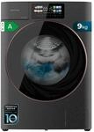 Cecotec Waschmaschine 9 kg Frontlader Autodosis Bolero DressCode 9950 Autodose