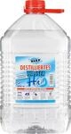 Zentrallager Destilliertes wasser 5l