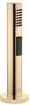 Dornbracht Sp&uuml;lbrausegarnitur Messing 27731970-09