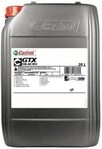 GTX 5W-40 MV 20 Liter