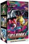 Pokemon Lost Abyss 30er Display Koreanisch