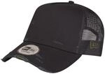 New Era NE Distressed Trucker Adjustable Cap Basic Trucker Schwarz, Size:ONE Size