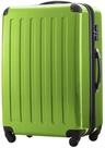 Hauptstadtkoffer ALEX - Erweiterbarer Hartschalenkoffer 75 cm (119 L) mit TSA-Schloss