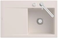 Villeroy & Boch Subway Style 45 Crema - 3347 02 KR Keramiksp&uuml;le...